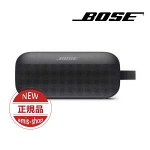 BOSE ワイヤレスポータブルスピーカー ブラック 未開封新品 SoundLink Flex Bluetooth speaker 並行輸入品｜satoshuichi252