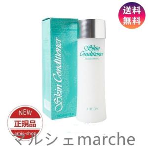 アルビオン ALBION スキンコンディショナー エッセンシャル 330ml 化粧水【正規品 】｜satoshuichi252