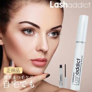 【正規品】ラッシュアディクト まつ毛美容液 l...の詳細画像2