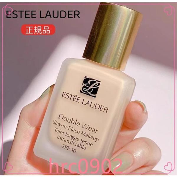 エスティローダーESTEELAUDERダブルウェアステイインプレイスメークアップ30mL#ボーン1W...