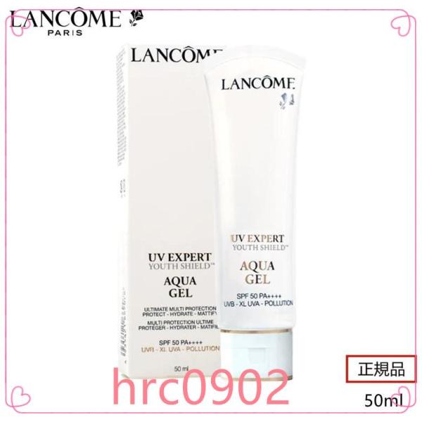 LANCOMEランコムUVエクスペールアクアnSPF50PA++++50ml正規品LANCOMEラン...