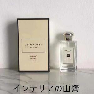 JO MALONE ジョーマローン イングリッシュ ペアー＆フリージア コロン 100ml English Pear & Freesia Cologne