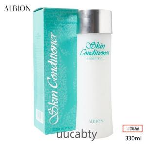 限定セール ALBION アルビオン スキンコンディショナー エッセンシャル N 330ml 正規品 アルビオン 化粧水 ALBION アルビオン 敏感肌用｜satoshuichi252