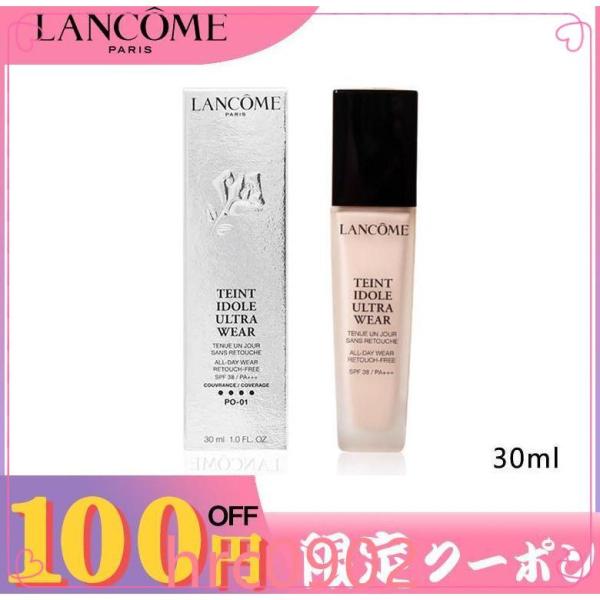 LANCOMEランコムタンイドルウルトラウェアリキッドSPF38PA+++30ml#PO-01#P-...