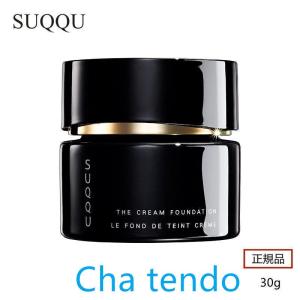 限定セール SUQQU スック ザクリームファンデーション SPF25・PA++ 30g #110 ＃105 ＃120 ＃120 正規品 SUQQU スック クリームファンデーション｜satoshuichi252