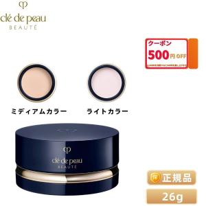 クレドポー ボーテ 資生堂 CPB SHISEIDO プードルトランスパラントn#1ライトミディアム26g（フェイスパウダー）本体｜satoshuichi252