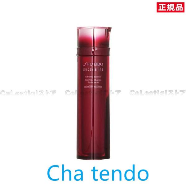 資生堂 SHISEIDO オイデルミン オイデルミン エッセンスローション145ml 化粧液