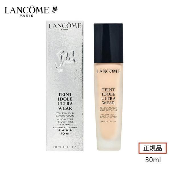 LANCOME ランコム タンイドル ウルトラ ウェア リキッド SPF38 PA+++ 30ml ...