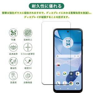 moto g53j 5G / moto g53...の詳細画像2