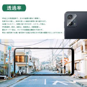 moto g53j 5G / moto g53...の詳細画像5
