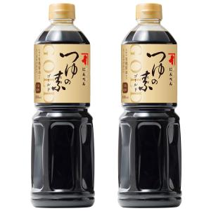 にんべん つゆの素ゴールド 1L×2本 3倍濃厚   かつお節 昆布 めんつゆ  1699年創業 鰹節・だし専門店のにんべん