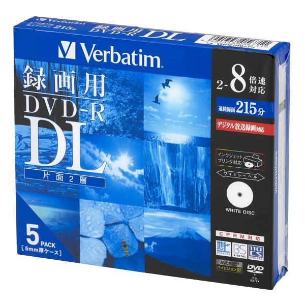 バーベイタムジャパン1回録画用 DVD-R DL CPRM 215分 5枚 ホワイトプリンタブル 片...