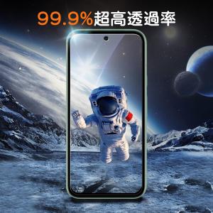 Google Pixel 8A 用 ガラスフィ...の詳細画像4