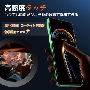 Google Pixel 8A 用 ガラスフィ...の詳細画像5