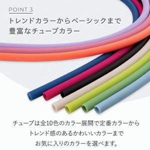 カラー駆血帯 マツヨシ ピンチ付 ラテックスフ...の詳細画像5