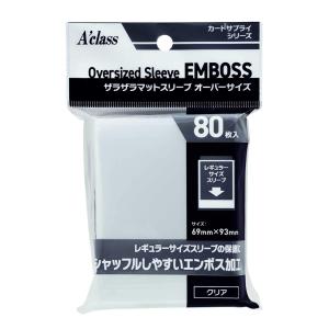 アクラス ザラザラマットスリーブ オーバーサイズ レギュラー アクラス ザラザラマットスリーブ オーバーサイズ レギュラー