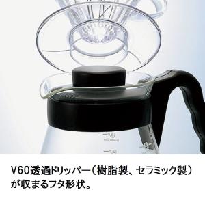 HARIO ハリオ V60コーヒーサーバー 実...の詳細画像2