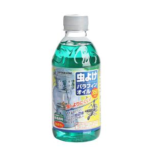 キャプテンスタッグ 虫よけパラフィンオイル350...の商品画像