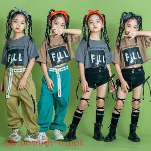 韓国子供服 キッズダンス衣装 ステージ衣装 セットアップ HIPHOP ヒップホップ ヘソ出し トップス パンツ ダンスウェア 発表会 練習着 団体服