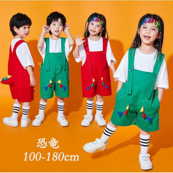 サロペット 子供服 ダンス衣装 恐竜 赤緑青の尻尾付 子供 オーバーオール＋半袖Tシャツ2点セット ...