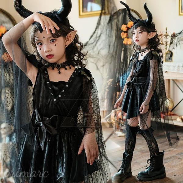 ハロウィン 衣装 悪魔 子供 大人 コスプレ ワンピース アクセサリー レディース キッズ 女の子 ...