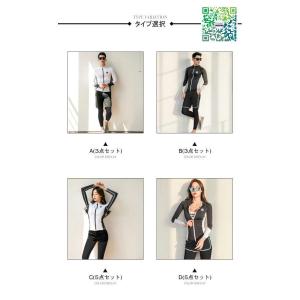 3点 ウェットスーツ メンズ レディース カッ...の詳細画像2