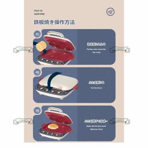 おままごと 知育玩具 おもちゃ パン製造機 ラ...の詳細画像3