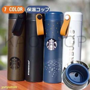 スタバ 桜 ステンレスボトル 水筒 タンブラー 360ml ブラック : たけ