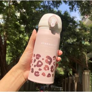 186001 Starbucks スターバックス 弁当箱・水筒 Disney ミッキー フリップリッドステンレスボトル 473ml [250519HM080445] Amazon | Starbucks スターバックス DISNEY Mickey フリップリッド