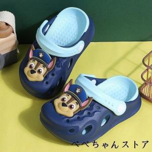 パウパトロール (Paw Patrol) サンダル キッズ スリッパ 子供 男 女 シャワーサンダル EVAサンダル キャラクター 軽量EVA｜satosyotemm