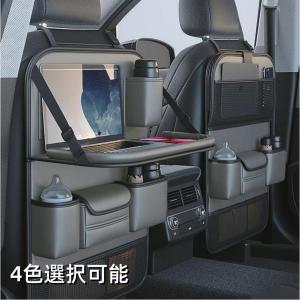 ハイエース RZH/KZH100系ポータブル車載テーブル 折りたたみ式 後部