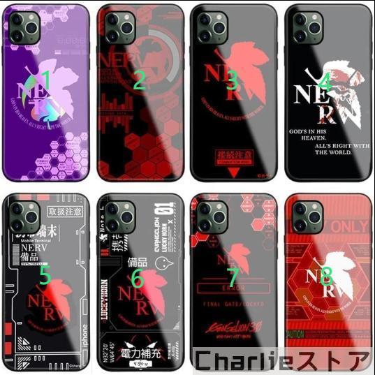 新世紀エヴァンゲリオン iPhoneケース スマホケース iphone保護ケース iphone14 ...
