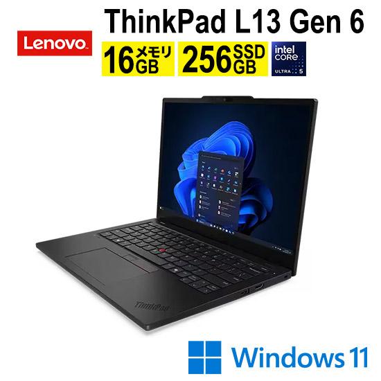 レノボ Lenovo ThinkPad L13 Gen 6 21R5000NJP ノートPC Win...