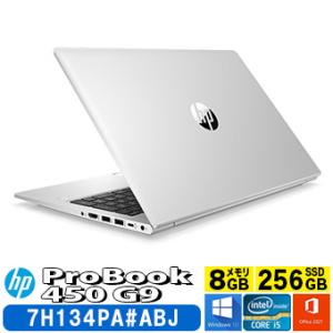 hp ProBook 450 G9 Notebook PC 7H134PA#ABJ Windowsノ...