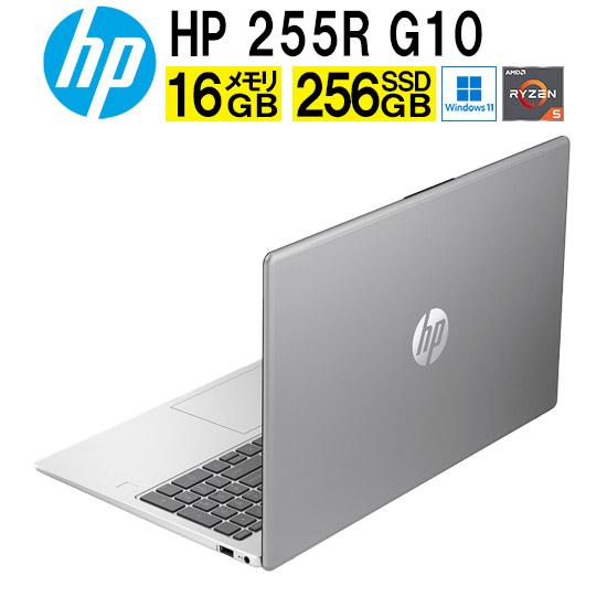 HP 255R G10 Notebook PC C39BPAT#ABJ ノートPC Windows ...