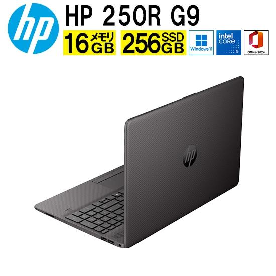 HP 250R G9 Notebook PC C52NZAT#ABJ ノートPC Windows 1...