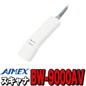 バーラベ Barlabe FI212T バッテリ オプション SATO サトー : トップBM