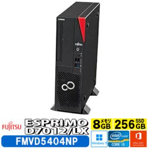 FMVD5404NP 富士通 ESPRIMO Core D7012
