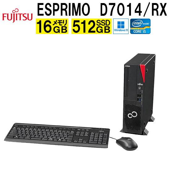 富士通 fujitsu ESPRIMO D7014/RX FMVD6000LP デスクトップ 本体の...