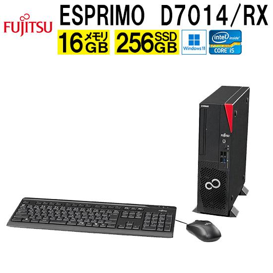 富士通 fujitsu ESPRIMO D7014/RX FMVD6000TP デスクトップ 本体の...