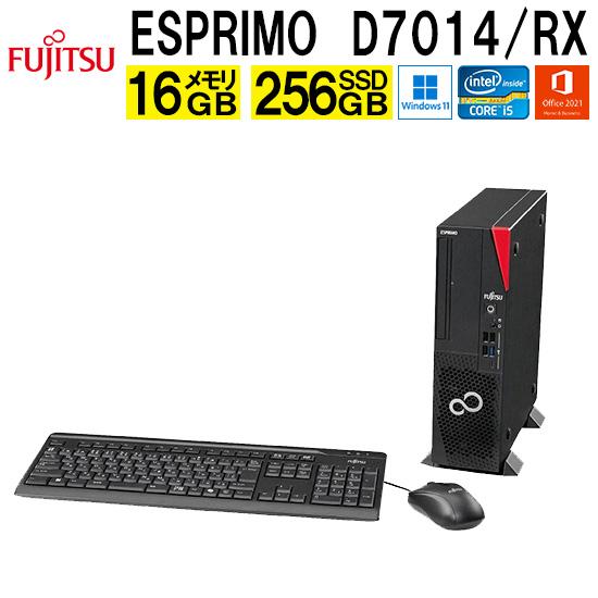 富士通 fujitsu ESPRIMO D7014/RX FMVD6000WP デスクトップ 本体の...