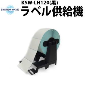 CONCISE（コンサイス） フライトコンピューター 航法計算盤 AN-2