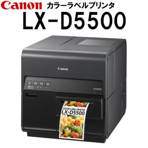 CANON キャノン カラーラベルプリンター L...の商品画像