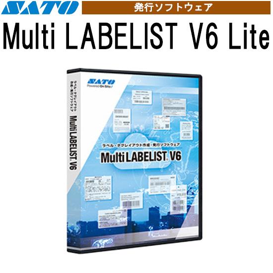 Multi LABELIST マルチラベリスト V6 Lite HASP SATO サトー  ラベル...
