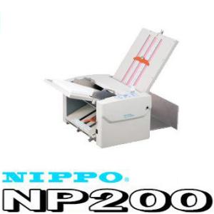 NIPPO 自動紙折り機  ( NP200 ) A3サイズ対応 最大積載量300枚｜satotop