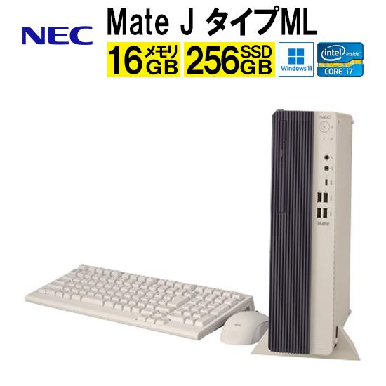 NEC Mate-J タイプML PC-MJH51L7G1GZK デスクトップ Windows 11...