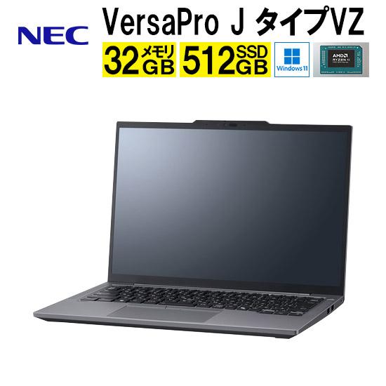 NEC VersaPro-J タイプVZ PC-VJ950ZMGSRNN Windowsノート 14...