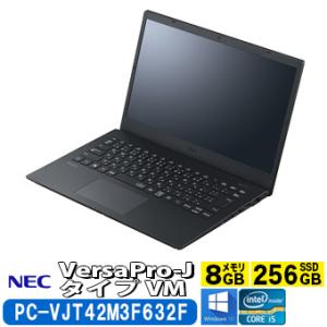NEC VersaPro-J タイプVM PC-VJT42M3F632F Windowsノート 14...