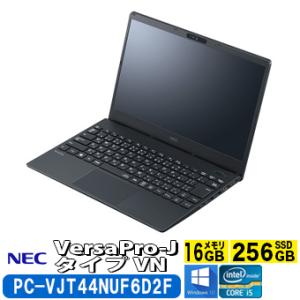 NEC VersaPro-J タイプVN PC-VJT44NUF6D2F Windowsノート 13.3型 Windows 10 Pro Core i5 (PC-VJT44NUF6D2F)｜satotop