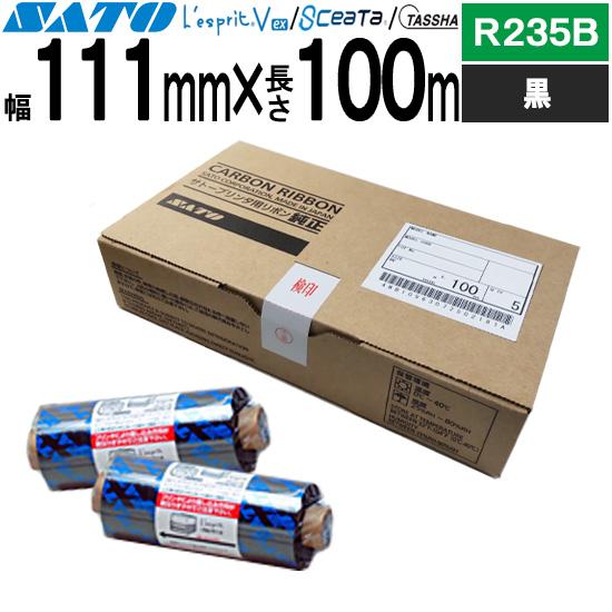 レスプリ シータ TASSHA リボン 111mm×100m R235B 黒 ブラック 1箱 5巻 ...